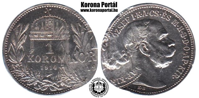 1914-es hzilag megronglt 1 korons ezstrme